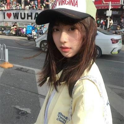 浮世三千