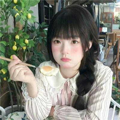 碎梦人生